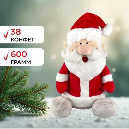 Новогодний сладкий подарок Дед Мороз1/600г(стандарт),ПТЗ-39с