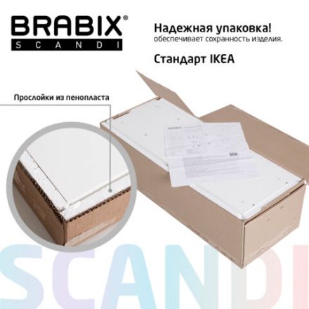 Стеллаж BRABIX "Scandi SH-008", 730х250х1760 мм, 6 секций, ЛДСП, белый, 641897, ЦБ013658-1 Стеллаж BRABIX "Scandi SH-008", 730х250х1760 мм, 6 секций, ЛДСП, белый, 641897, ЦБ013658-1