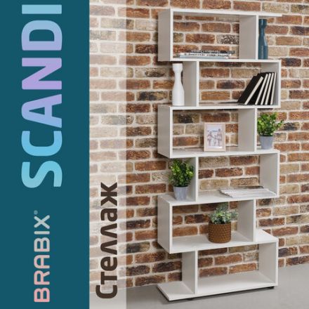 Стеллаж BRABIX "Scandi SH-008", 730х250х1760 мм, 6 секций, ЛДСП, белый, 641897, ЦБ013658-1