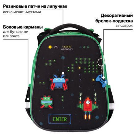 Ранец BRAUBERG PREMIUM, 2 отделения, с брелоком, "Space strike", патчи на липучках, 38х29х16 см, 273104