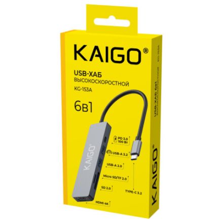 USB-хаб KG-153A, Type-C 3.2, высокоскоростной, 6в1, 1хUSB-A 3.2,1xUSB-A 2.0,2xSD/TF 2.0,1xHDMI,1xType-C PD 3.0, 150 мм, серый, KAIGO, 355068