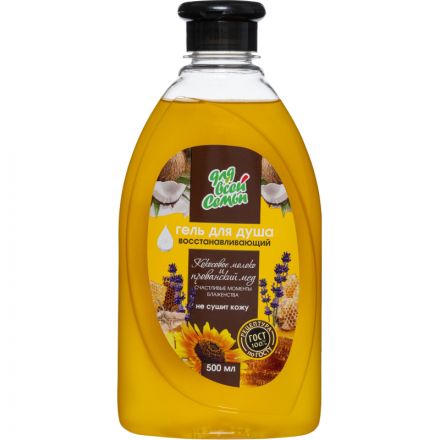 Гель для душа Для всей семьи Кокосовое молоко и прованский мед 500мл 2404 Гель для душа Для всей семьи Кокосовое молоко и прованский мед 500мл 2404