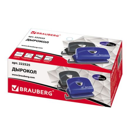 Дырокол металлический BRAUBERG "Universal+", до 20 листов, ассорти (синий/черный), 222525 Дырокол металлический BRAUBERG "Universal+", до 20 листов, ассорти (синий/черный), 222525