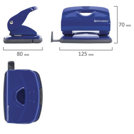 Дырокол металлический BRAUBERG "Universal+", до 20 листов, ассорти (синий/черный), 222525 Дырокол металлический BRAUBERG "Universal+", до 20 листов, ассорти (синий/черный), 222525