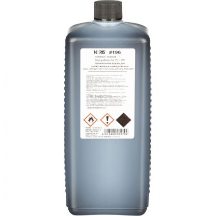 Краска штемпельная универс. 196Еч для полиэтилена, пластика, чёрная 1л Герм Краска штемпельная универс. 196Еч для полиэтилена, пластика, чёрная 1л Герм