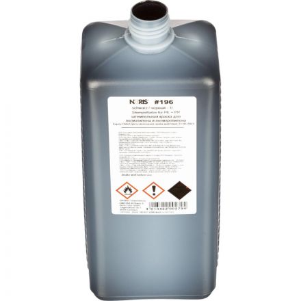 Краска штемпельная универс. 196Еч для полиэтилена, пластика, чёрная 1л Герм Краска штемпельная универс. 196Еч для полиэтилена, пластика, чёрная 1л Герм