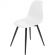 Стул Комус EAMES PLAST HN BLACK (BOX-4) (KM) RU K01 белый/черный