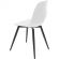 Стул Комус EAMES PLAST HN BLACK (BOX-4) (KM) RU K01 белый/черный