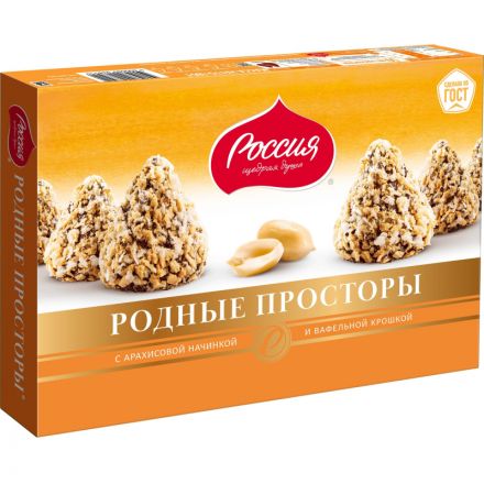Конфеты Родные просторы с вафельной крошкой125г