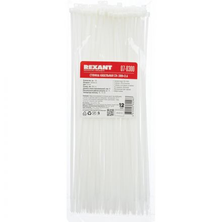 Хомут Rexant 07-0300 (100 штук в упаковке)