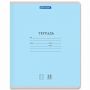 Тетрадь 12 л. BRAUBERG КЛАССИКА NEW клетка, обложка картон, СИНЯЯ, 105686