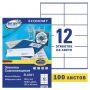 Этикетка самоклеящаяся 105х48 мм, 12 этикеток, белая, 70 г/м2, 100 л., Avery, Европа-100, ELA021 Этикетка самоклеящаяся 105х48 мм, 12 этикеток, белая, 70 г/м2, 100 л., Avery, Европа-100, ELA021