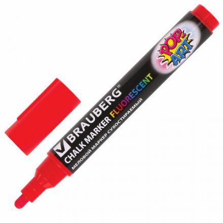 Маркер меловой "POP-ART" КРАСНЫЙ, 5 мм, стираемый, для гладких поверхностей, BRAUBERG, 151529 Маркер меловой "POP-ART" КРАСНЫЙ, 5 мм, стираемый, для гладких поверхностей, BRAUBERG, 151529