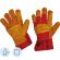 Перчатки защитные ДИГГЕР спилковые комбинированн усиленные желтые Перчатки защитные ДИГГЕР спилковые комбинированн усиленные желтые
