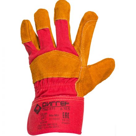 Перчатки защитные ДИГГЕР спилковые комбинированн усиленные желтые Перчатки защитные ДИГГЕР спилковые комбинированн усиленные желтые