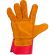 Перчатки защитные ДИГГЕР спилковые комбинированн усиленные желтые Перчатки защитные ДИГГЕР спилковые комбинированн усиленные желтые
