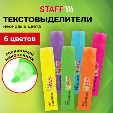 Набор текстовыделителей 6 НЕОНОВЫХ ЦВЕТОВ, STAFF "EVERYDAY HL-707", линия 1-5 мм, скошенный наконечник, 152550 Набор текстовыделителей 6 НЕОНОВЫХ ЦВЕТОВ, STAFF "EVERYDAY HL-707", линия 1-5 мм, скошенный наконечник, 152550