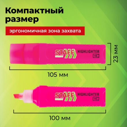 Набор текстовыделителей 6 НЕОНОВЫХ ЦВЕТОВ, STAFF "EVERYDAY HL-707", линия 1-5 мм, скошенный наконечник, 152550 Набор текстовыделителей 6 НЕОНОВЫХ ЦВЕТОВ, STAFF "EVERYDAY HL-707", линия 1-5 мм, скошенный наконечник, 152550