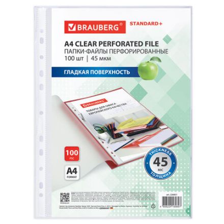 Папки-файлы перфорированные, А4, BRAUBERG "STANDARD", комплект 100 шт., гладкие, 45 мкм, 226831