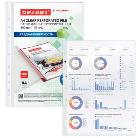 Папки-файлы перфорированные, А4, BRAUBERG "STANDARD", комплект 100 шт., гладкие, 45 мкм, 226831