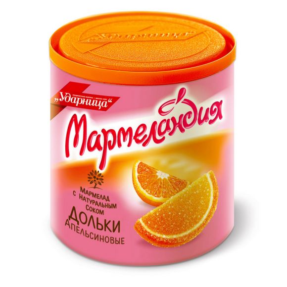 Мармелад  Мармеландия  апельсиновые дольки, 250 г.