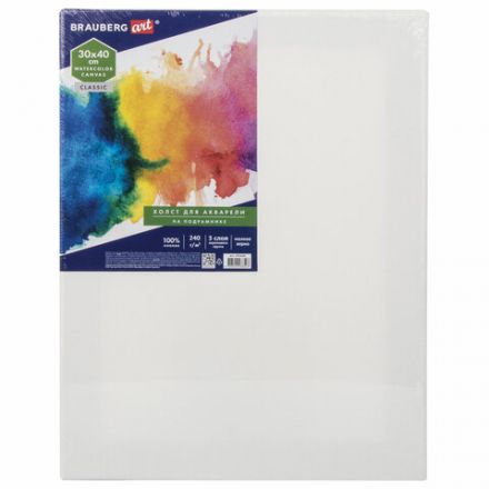 Холст на подрамнике акварельный BRAUBERG ART CLASSIC, 30х40, 240г/м, 100% хлопок,мелкое зерно 191668 Холст на подрамнике акварельный BRAUBERG ART CLASSIC, 30х40, 240г/м, 100% хлопок,мелкое зерно 191668