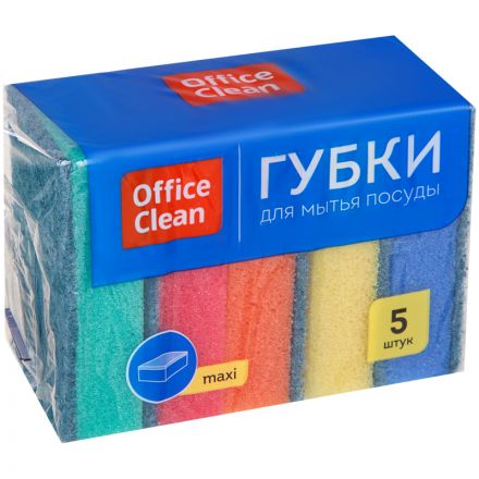 Губки для посуды OfficeClean "Maxi", поролон с абразивным слоем, 9*6,5*2,7см, 5шт. Губки для посуды OfficeClean "Maxi", поролон с абразивным слоем, 9*6,5*2,7см, 5шт.