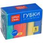 Губки для посуды OfficeClean "Maxi", поролон с абразивным слоем, 9*6,5*2,7см, 5шт. Губки для посуды OfficeClean "Maxi", поролон с абразивным слоем, 9*6,5*2,7см, 5шт.
