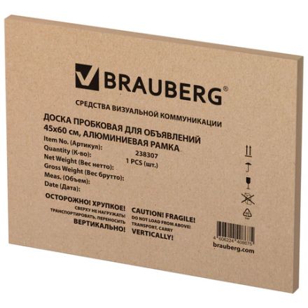 Доска пробковая для объявлений 45х60 см, алюминиевая рамка, BRAUBERG Extra, 238307