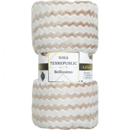 Плед TexRepublic Absolute Зигзаг двухцвет. flannel 150х200см Светло-бежевый