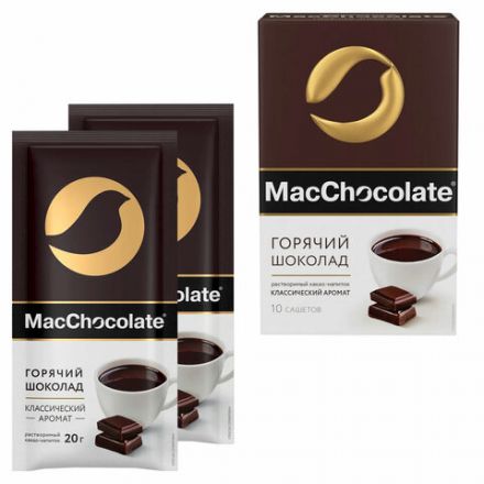 Горячий шоколад MACCHOCOLATE растворимый классический, пакетик 20 г, 64384 Горячий шоколад MACCHOCOLATE растворимый классический, пакетик 20 г, 64384