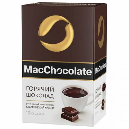 Горячий шоколад MACCHOCOLATE растворимый классический, пакетик 20 г, 64384 Горячий шоколад MACCHOCOLATE растворимый классический, пакетик 20 г, 64384