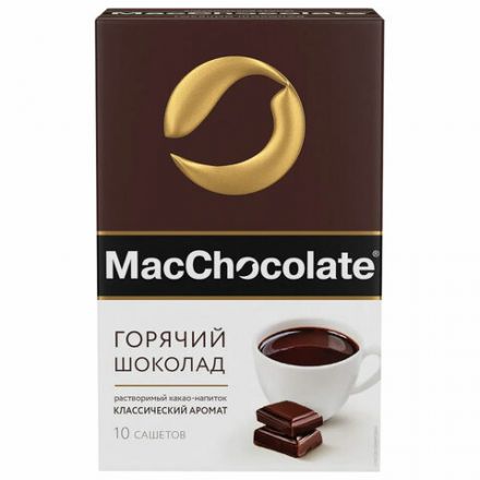 Горячий шоколад MACCHOCOLATE растворимый классический, пакетик 20 г, 64384 Горячий шоколад MACCHOCOLATE растворимый классический, пакетик 20 г, 64384