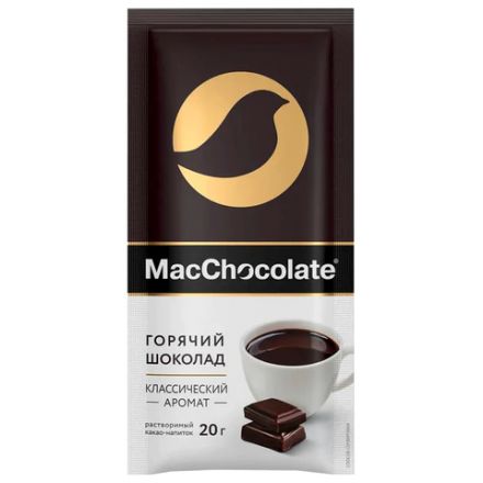 Горячий шоколад MACCHOCOLATE растворимый классический, пакетик 20 г, 64384 Горячий шоколад MACCHOCOLATE растворимый классический, пакетик 20 г, 64384