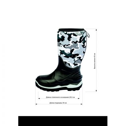 Сапоги полиуретановые Harweld Камуфляж, р.45/292