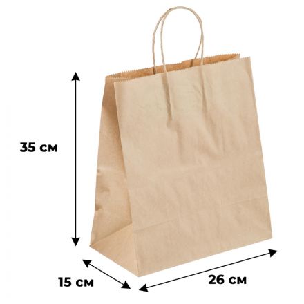 Пакет бумажный 260х150х350 мм, 70 гр/м2, с кручеными ручками,крафт,200шт/уп