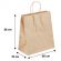Пакет бумажный 260х150х350 мм, 70 гр/м2, с кручеными ручками,крафт,200шт/уп