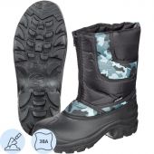 Сапоги мужские цв.серый (город) мод. 122 (р.45) ЭВА утепленные