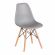 Стул Tetchair CINDY (EAMES) (mod. 1801) дерево бук/металл/сиденье пластик, 45x51x82 см, Light grey (светло-серый)