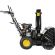 Снегоотбрасыватель Huter SGC 4800E (70/7/16)