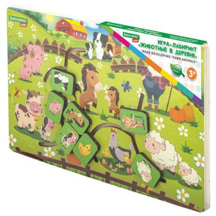 Игра-лабиринт деревянная развивающая "Животные в деревне", с бегунками, BRAUBERG KIDS, 665264 Игра-лабиринт деревянная развивающая "Животные в деревне", с бегунками, BRAUBERG KIDS, 665264