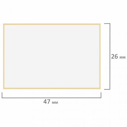 Этикетка ТермоТоп (47х26 мм), 2000 этикеток в ролике, светостойкость до 12 месяцев, 126102 Этикетка ТермоТоп (47х26 мм), 2000 этикеток в ролике, светостойкость до 12 месяцев, 126102