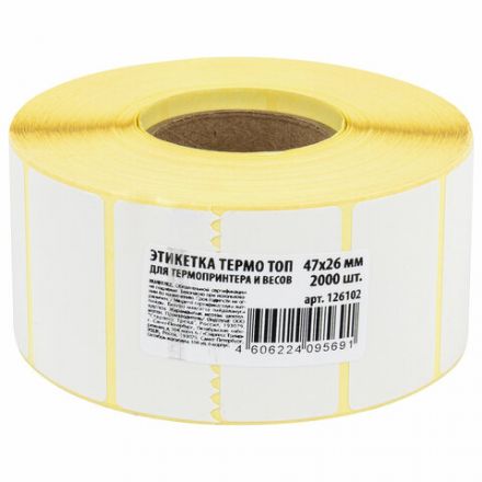 Этикетка ТермоТоп (47х26 мм), 2000 этикеток в ролике, светостойкость до 12 месяцев, 126102 Этикетка ТермоТоп (47х26 мм), 2000 этикеток в ролике, светостойкость до 12 месяцев, 126102