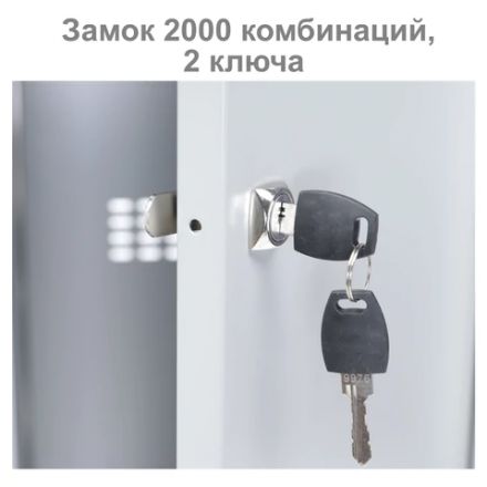 Шкаф металлический для одежды BRABIX "LK 21-80", УСИЛЕННЫЙ, 2 секции, 1830х800х500 мм, 37 кг, 291129, S230BR406102