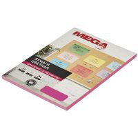 Бумага цветная для офисной техники Promega jet Intensive розовая (А4, 80 г/кв.м, 50 листов)