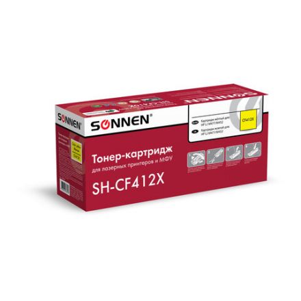 Картридж лазерный SONNEN (SH-CF412X) для HP LJ Pro M477/M452 ВЫСШЕЕ КАЧЕСТВО желтый, 5000 страниц, 363948 Картридж лазерный SONNEN (SH-CF412X) для HP LJ Pro M477/M452 ВЫСШЕЕ КАЧЕСТВО желтый, 5000 страниц, 363948