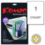 Этикетки самоклеящиеся универсальные Promega label (Комус) А4 210х297 мм 1 штука на листе белые (25 листов в упаковке) Этикетки самоклеящиеся универсальные Promega label (Комус) А4 210х297 мм 1 штука на листе белые (25 листов в упаковке)