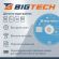 Носители информации Bigtech YCDRWB003 CD-RW/700МБ/12x/1шт конверт белый