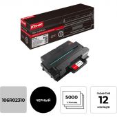 Картридж лазерный Комус 106R02310 чер. для Xerox WC 3315/3325MFP Картридж лазерный Комус 106R02310 чер. для Xerox WC 3315/3325MFP