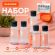 Дорожный набор флаконов в косметичке с наклейками, 5х50 мл, цвет черный, DASWERK (ДАСВЕРК), 609306